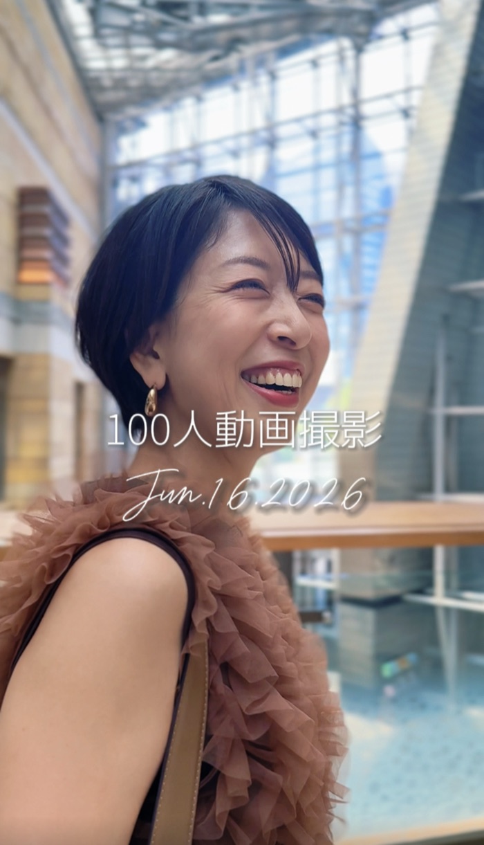 100人動画撮影